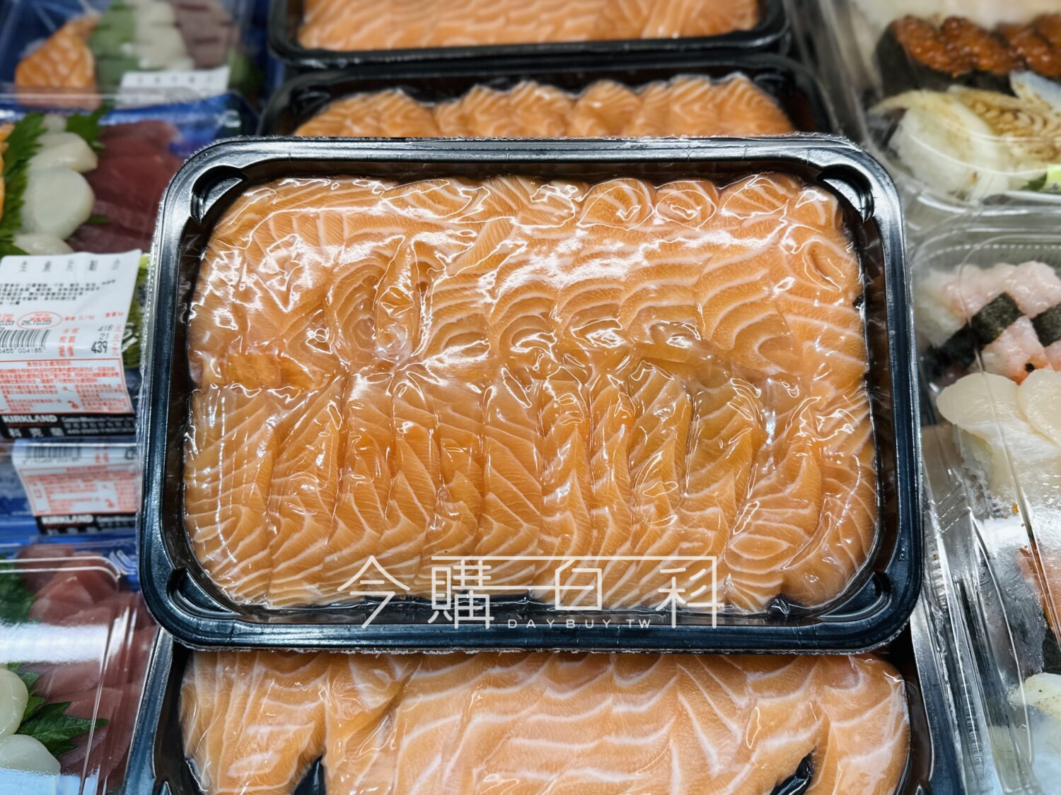 新鮮鮭魚生魚片 #205111
