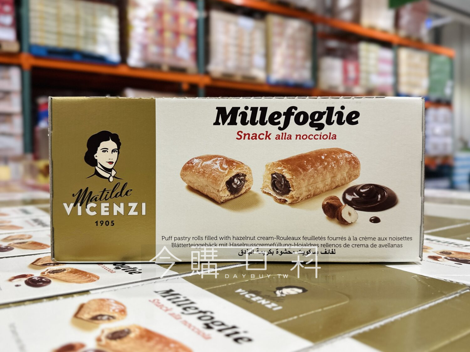 MATILDE VICENZI 榛果風味千層酥 #524930