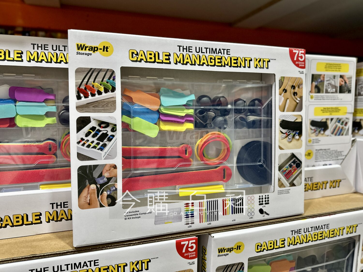 WRAP-IT STORAGE 電線整理套組75件 #1806360