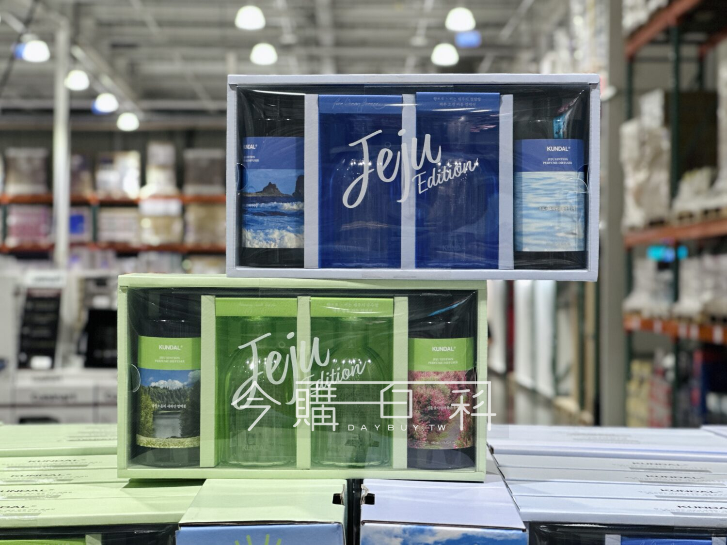 KUNDAL 室內香氛擴香組 #1667953