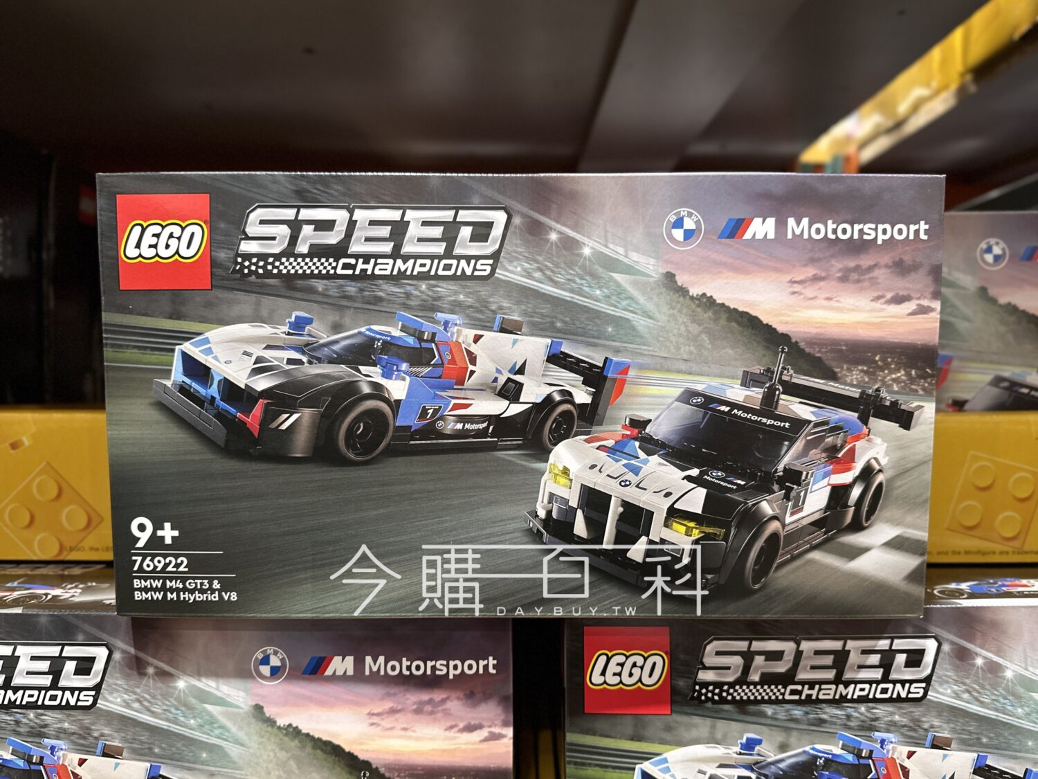LEGO SPEED CHAMPIONS 76922 BMW M4 GT3＆M HYBRID V8 極速賽車系列賽車模型 #156774