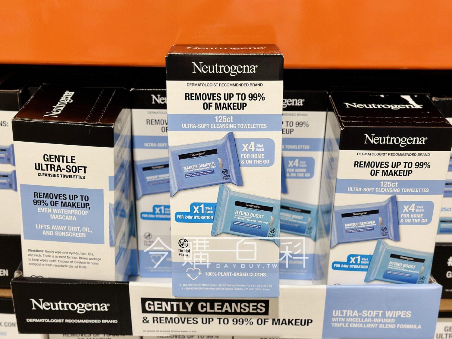 NEUTROGENA 露得清保濕柔軟卸妝棉 #1806649