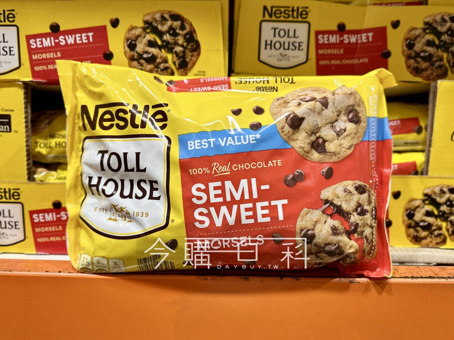 NESTLE TOLL HOUSE 100%雀巢巧克力豆 #153792