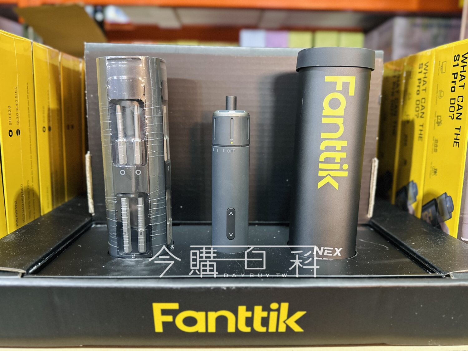 FANTTIK S1 PRO 無線電動螺絲起子 #1800313