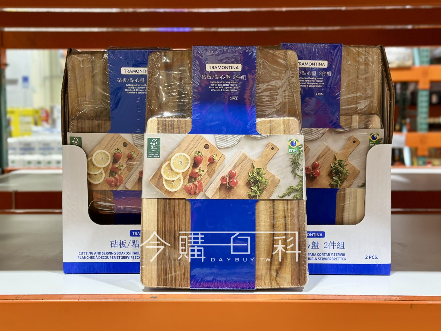 TRAMONTINA 柚木砧板/點心盤 2件組 #151985
