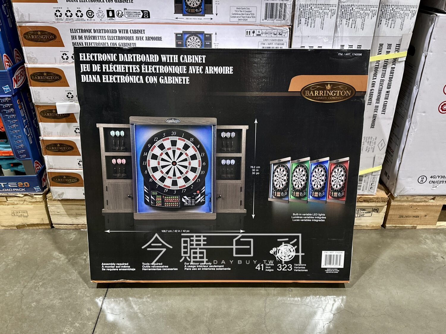 BARRINGTON 電子飛鏢機 #1740596