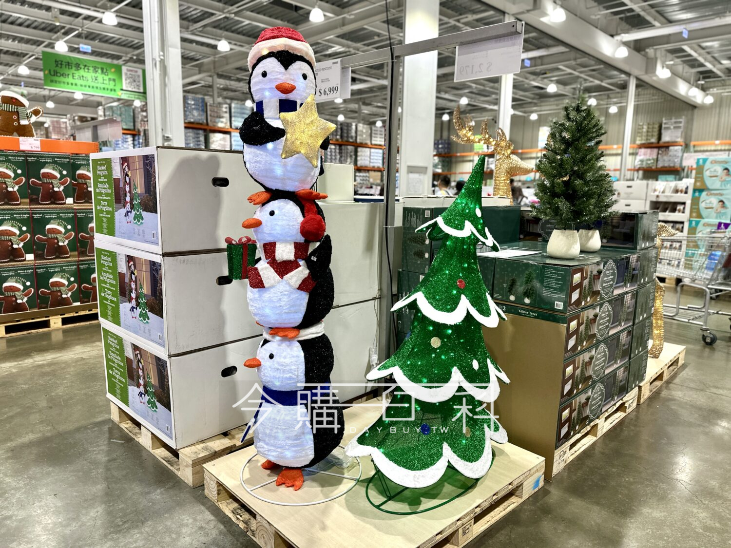 企鵝疊疊樂裝飾 #1784961