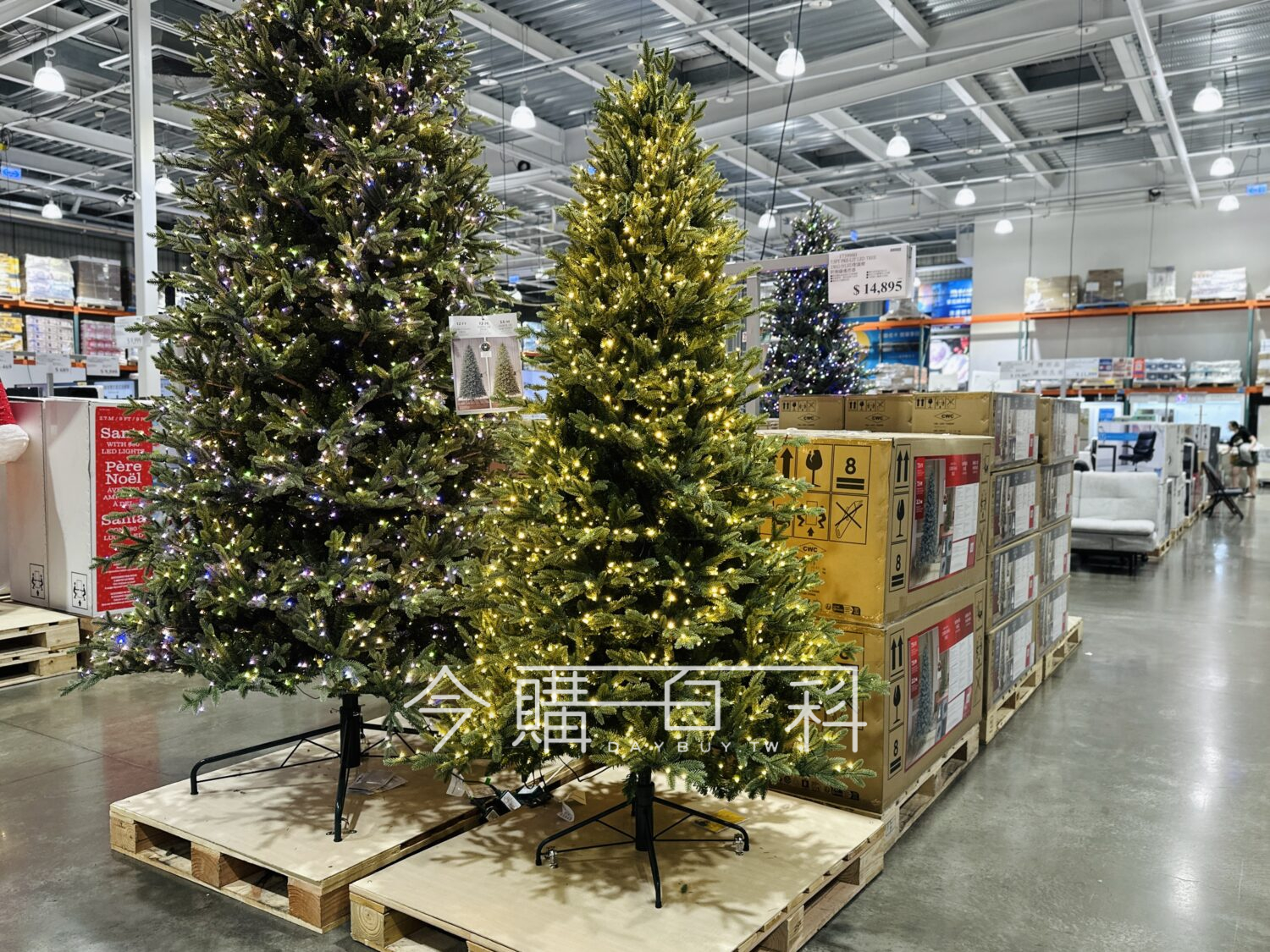 230公分LED聖誕樹附無線搖控器 #1739980