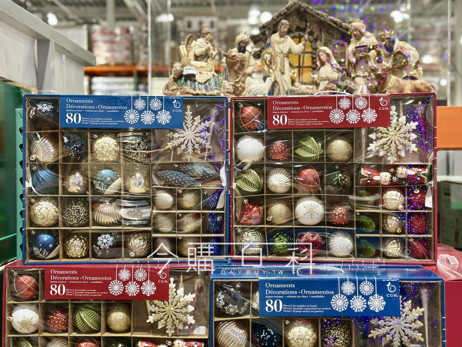 聖誕抗碎裝飾球80入 #1785119