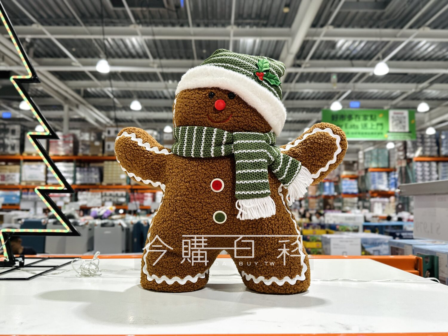 薑餅人節慶裝飾 #1851702