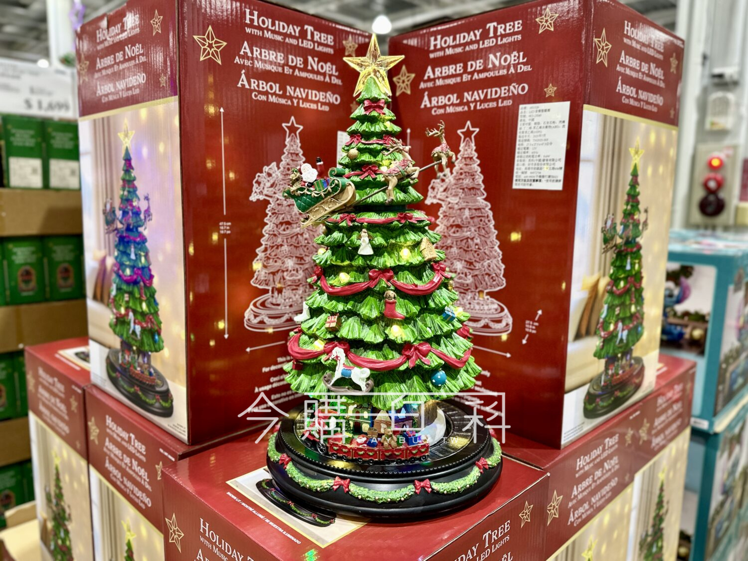 LED音樂聖誕樹 #1851526