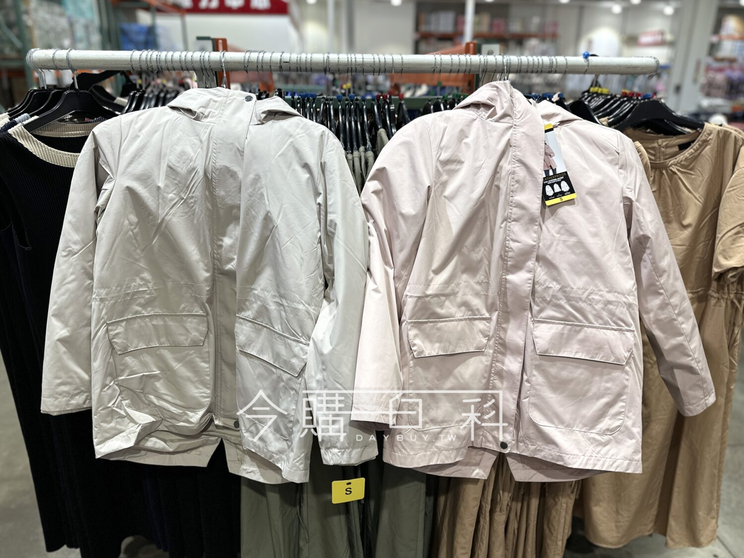 WEATHERPROOF 女三合一防風連帽外套 #545685