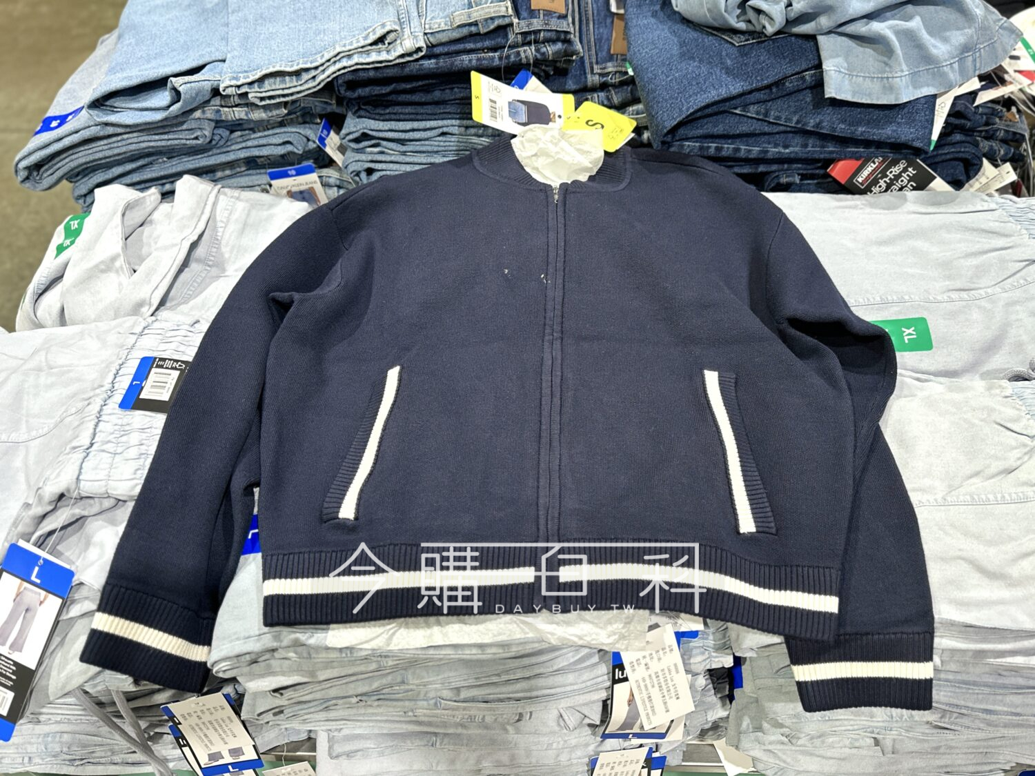 DKNY 女拉鍊開襟衫 #148861