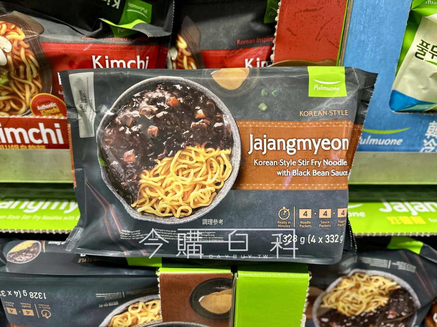 PULMUONE 炸醬麵 #156427