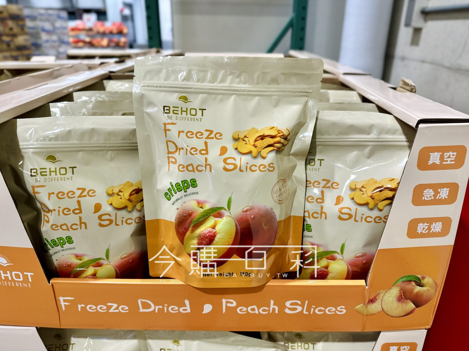BEHOT 凍乾鮮桃 #154892
