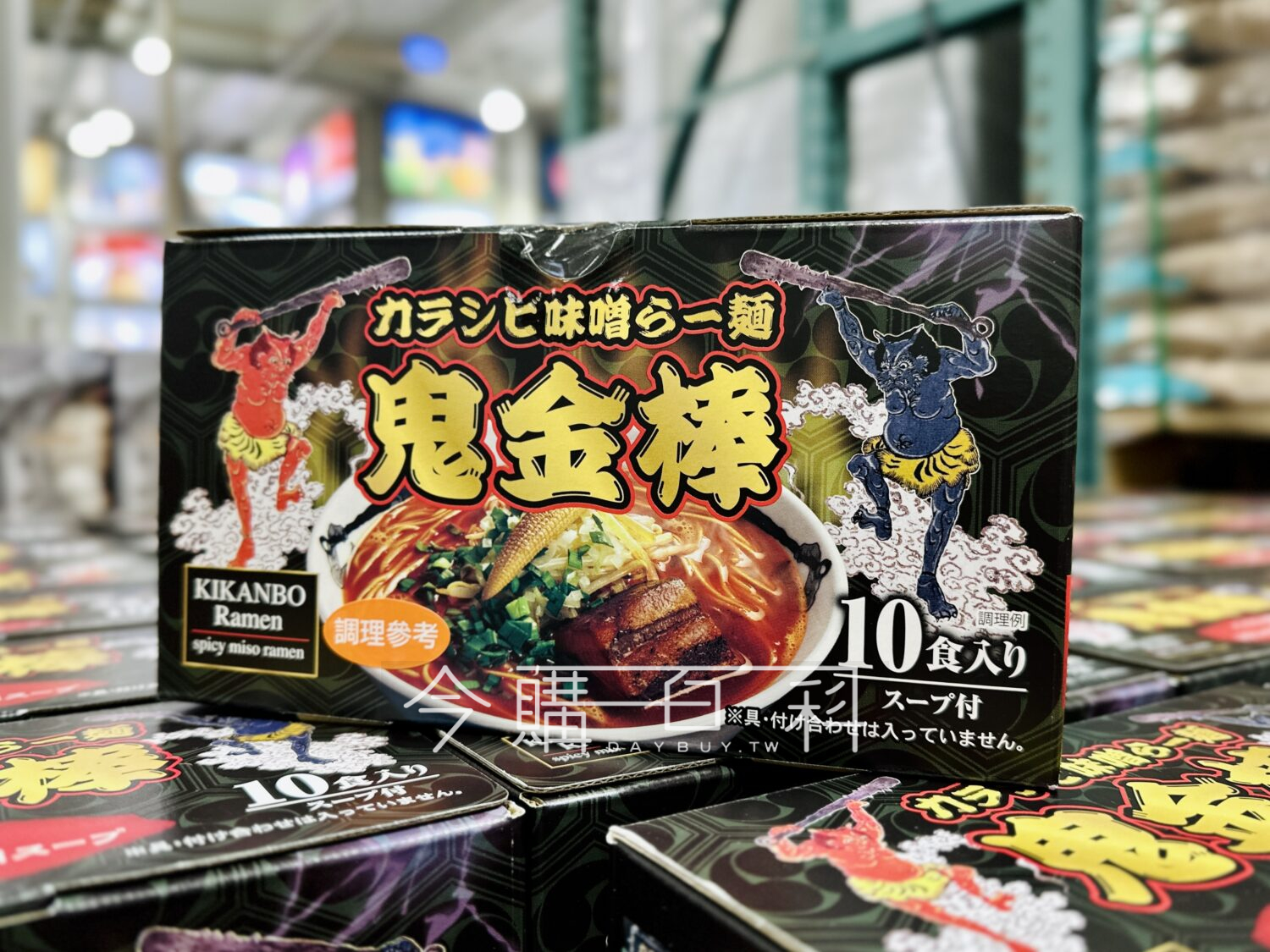 KIKANBO 鬼金棒辣麻味噌拉麵 #158083