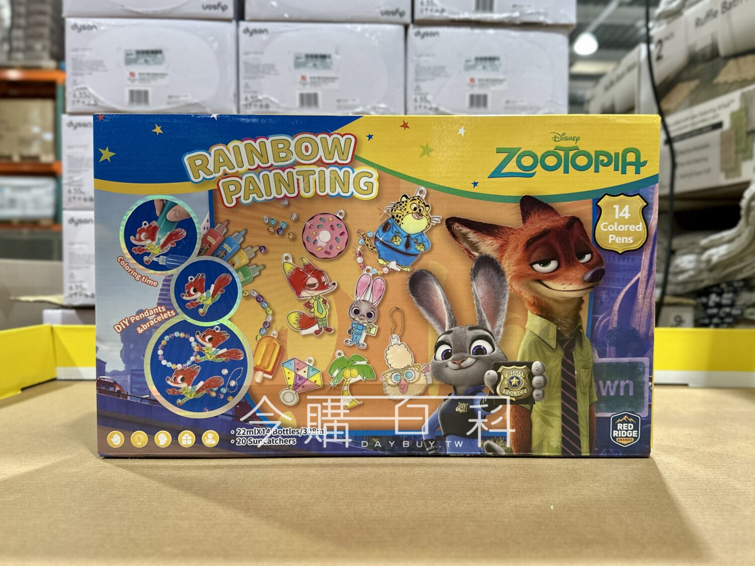 ZOOTOPIA 動物方城市彩虹免烤畫 #8523876