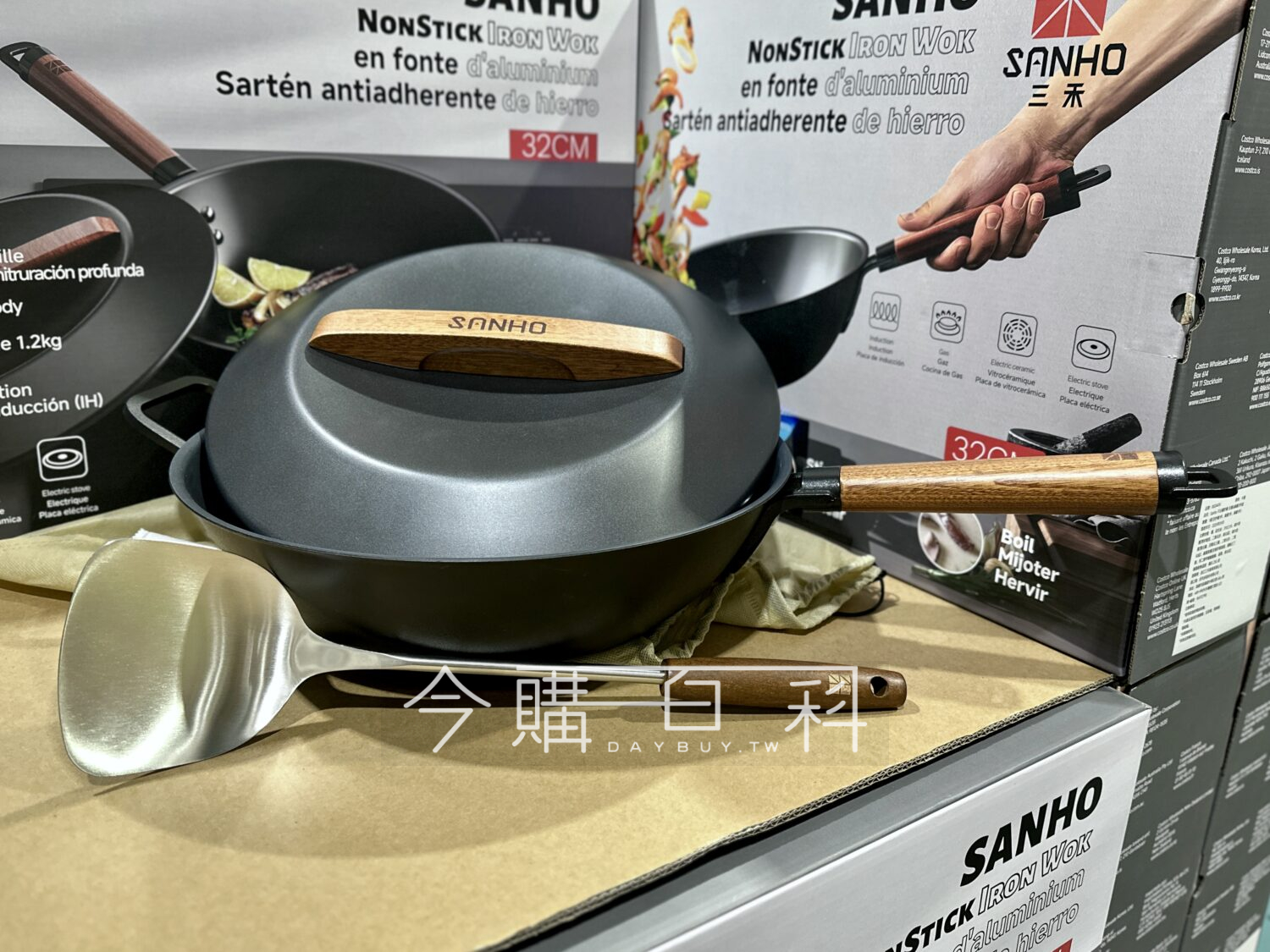 SANHO 三禾鐵炒鍋 32公分含蓋＆鍋鏟 #8524474