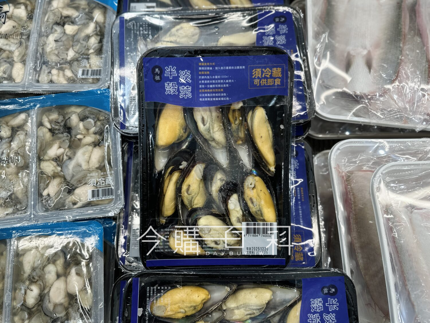 馬祖半殼淡菜 #337325