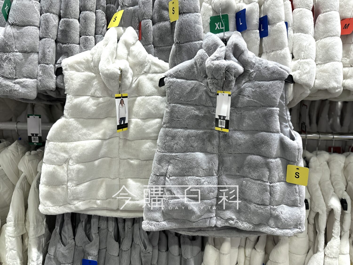 WEATHERPROOF 女毛絨背心 #1912098