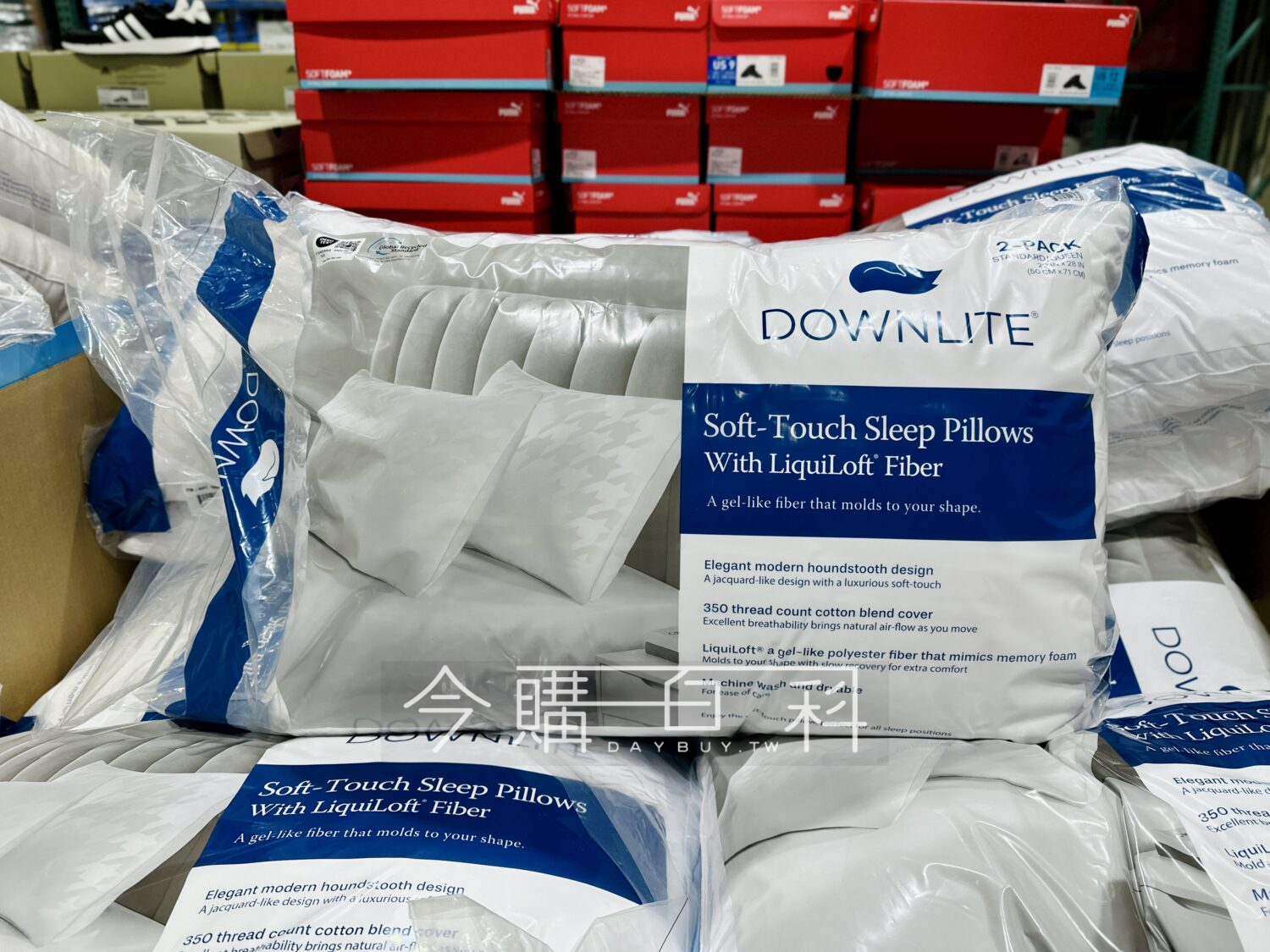 DOWNLITE 科技彈性纖維舒適枕2入 #1909190