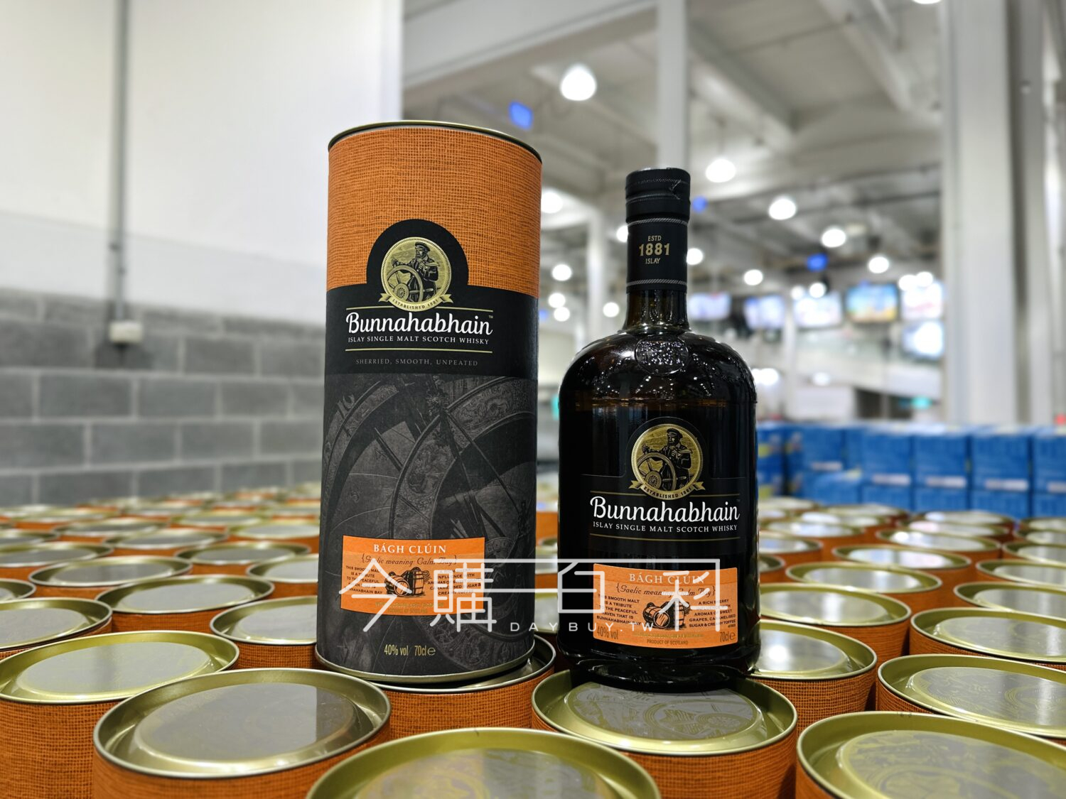 BUNNAHABHAIN 布納哈本乾杯威士忌 #158751