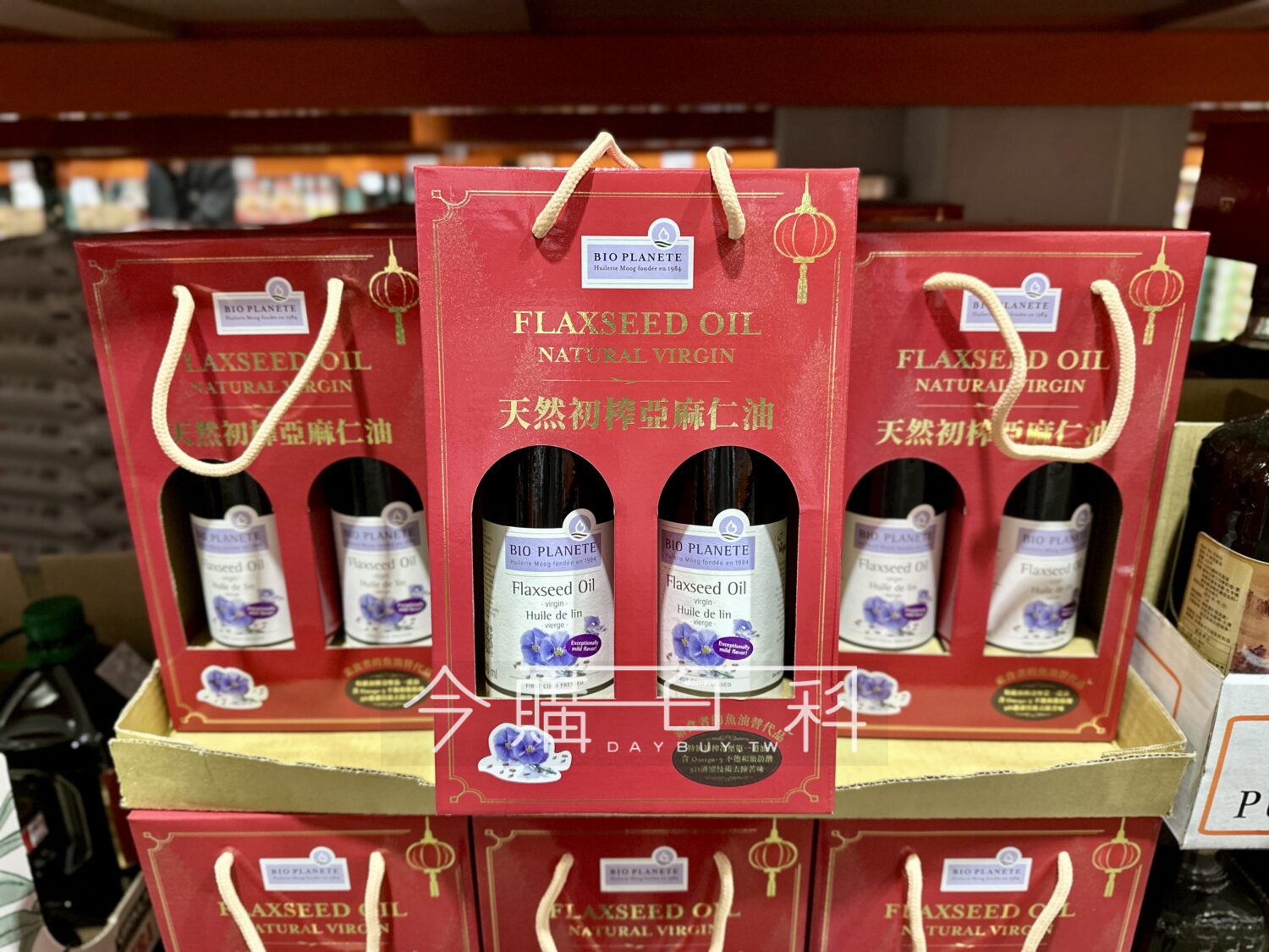 BIO PLANETE 初榨亞麻仁油兩入禮盒組 #163283