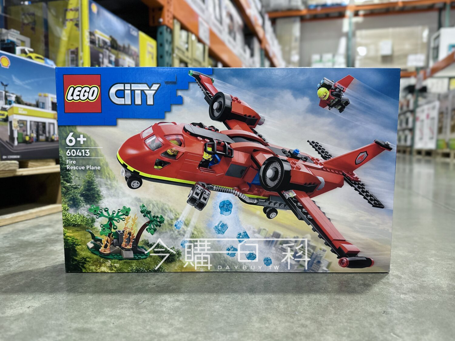 LEGO CITY 60413 消防救援飛機 #156736