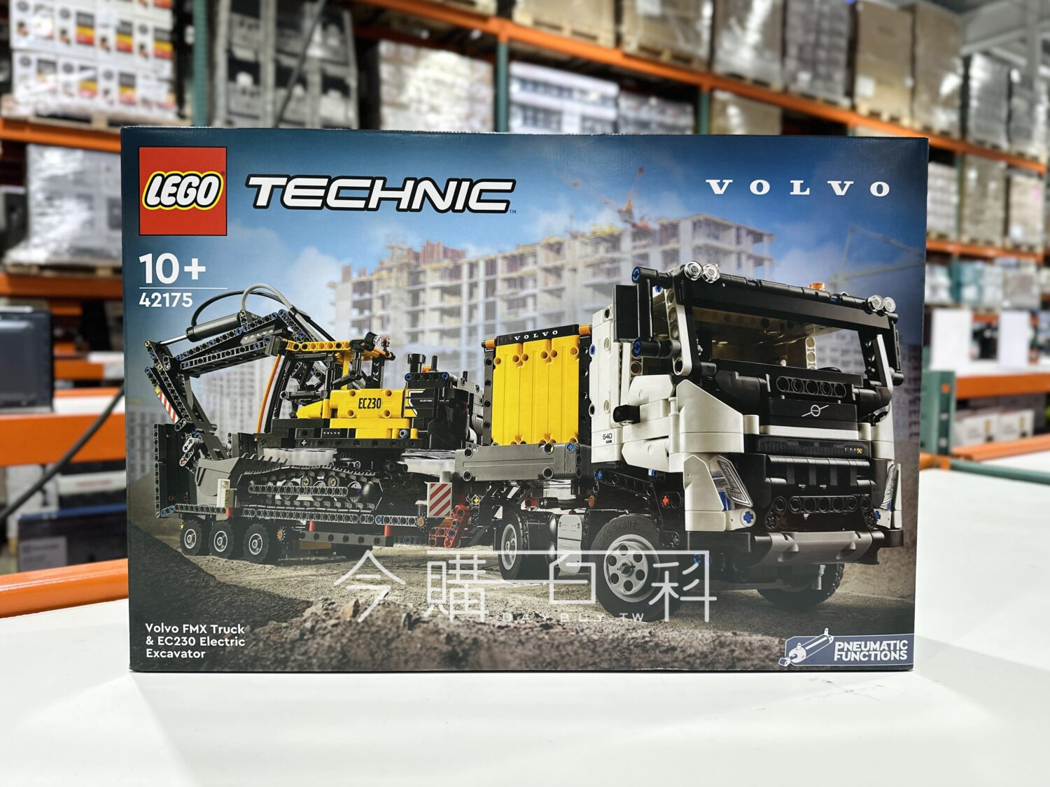 LEGO TECHNIC 42175 VOLVO卡車＆挖土機 #156735
