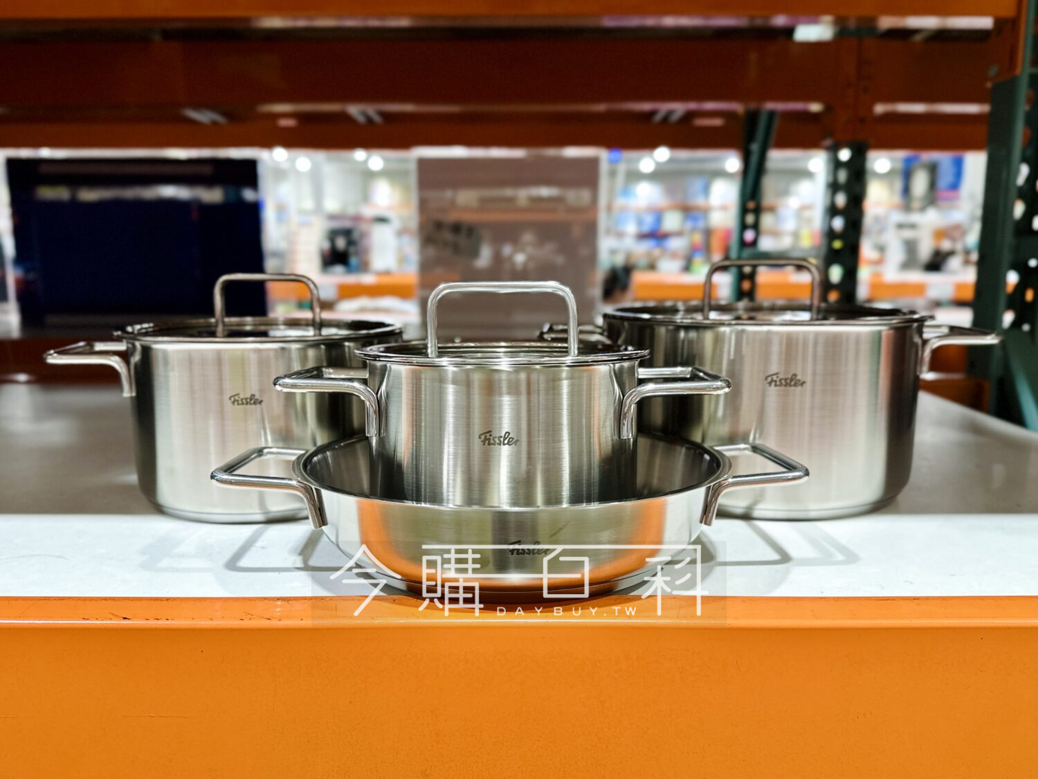 FISSLER 菲仕樂德國製不鏽鋼鍋具組 璞悅系列含蓋7件組 #1928298